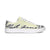 Hype Jeans Sneaker III (Cream) - Hype Jeans Company - Hype Jeans